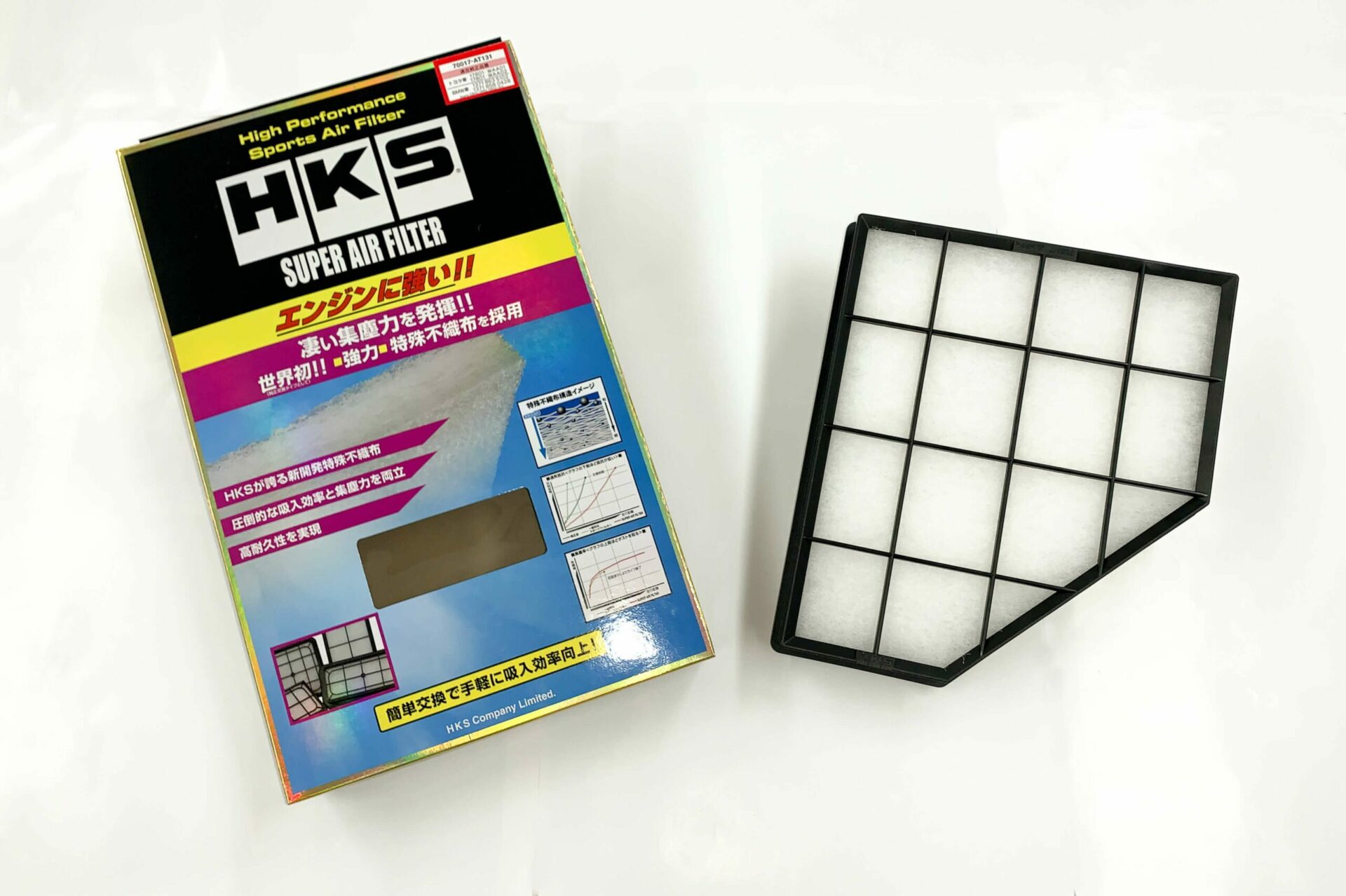HKS Super Air Filter Type 31 for 2019+ Toyota Supra [A90] 70017-AT131